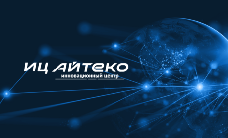 иц Ай-Теко - фото - 1