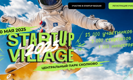 мозг машины. ГенИИ в промышленной эволюции #РОБОТИЗАЦИЯ - фото - 2