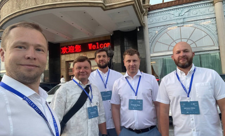 международный опыт: партнеры Фонда на Летней Школе ИИ в Харбине (Китай) - фото - 1